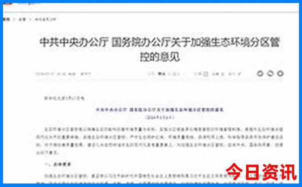 新乡避暑胜地有哪些