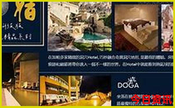 北京适合大学生去的景点