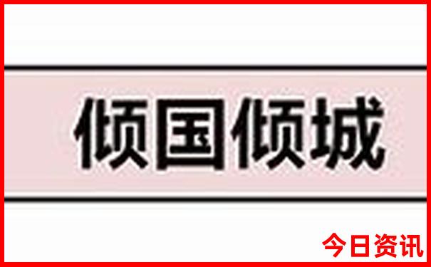 云南有哪些著名景点
