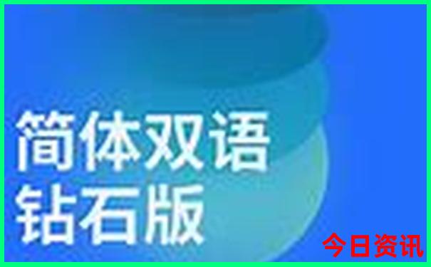 四姑娘山旅游攻略自驾小车可以吗