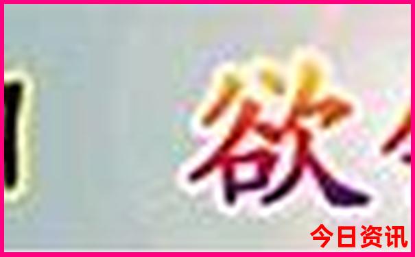 浏阳景点排行榜前十名