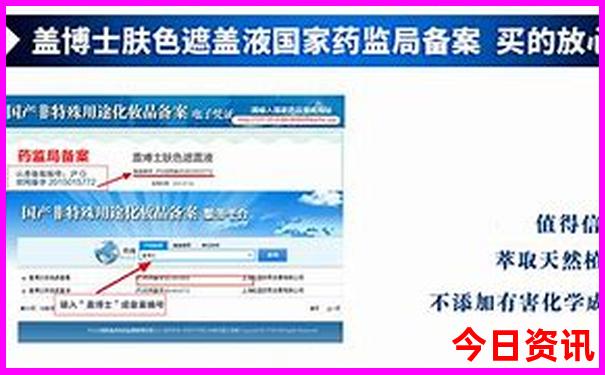 适合16岁孩子旅游的地方