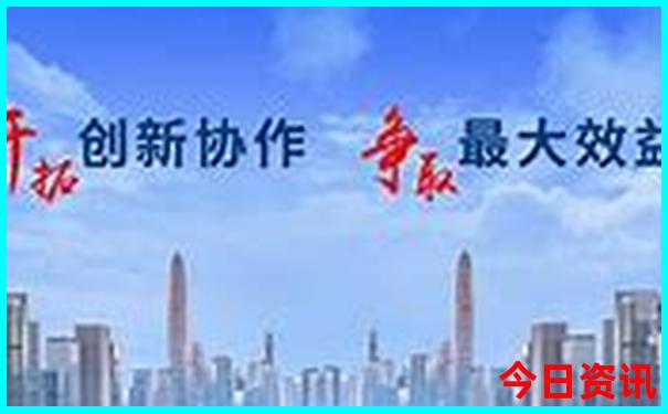 中国最美的十大景区