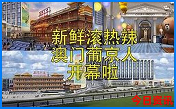 天津一日游攻略自由行路线图