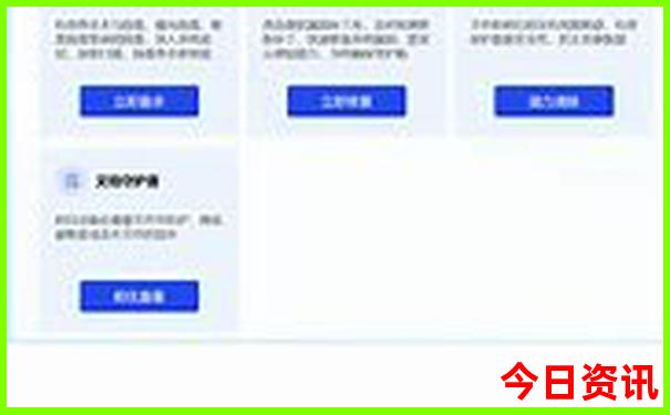 富阳旅游攻略必去景点推荐