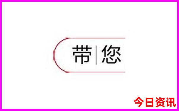 湖南益阳有什么好玩的地方