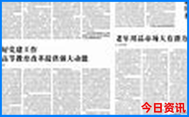 俄罗斯什么季节去旅游最好