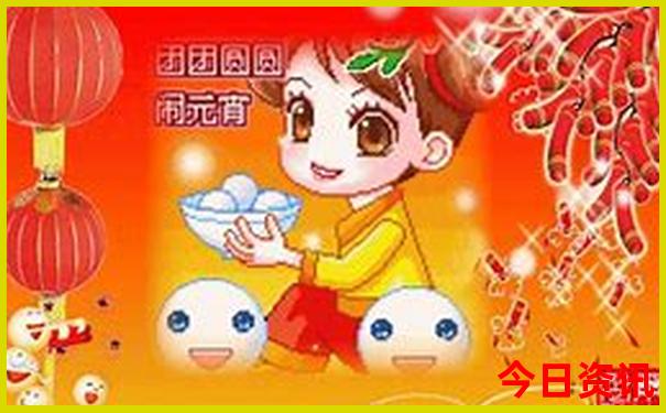 7月什么地方凉快
