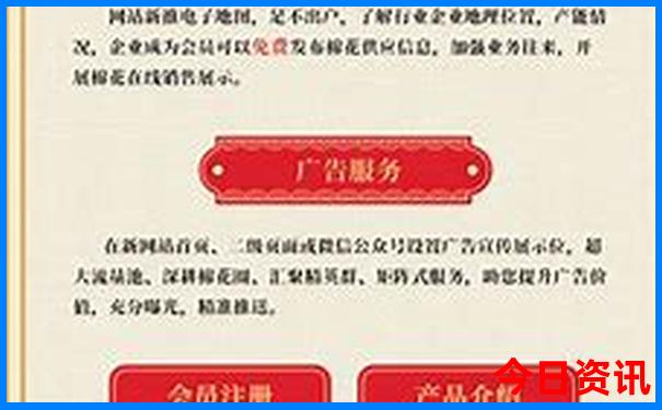 国内最好的避暑胜地