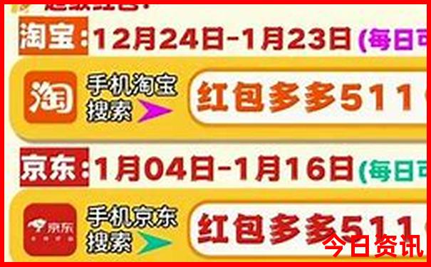 冬天去什么地方旅游比较好