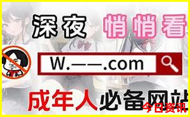 全球最热的地方是哪个城市