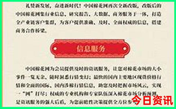 福建旅游攻略必去十大景点