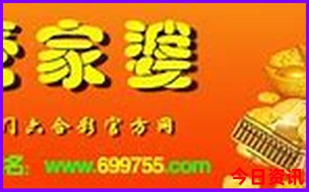 北京三天旅游攻略