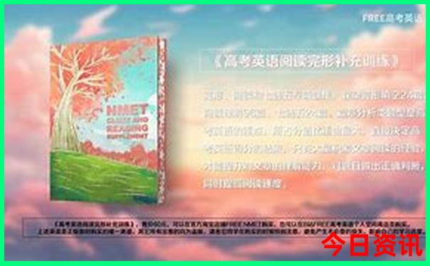 张家口市区景点排行榜前十名