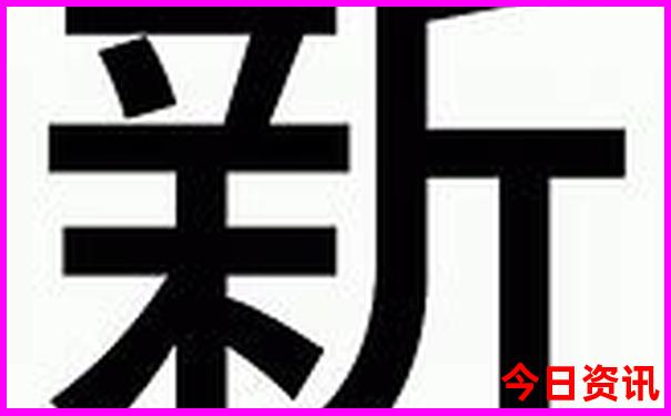 巴厘岛十大网红景点