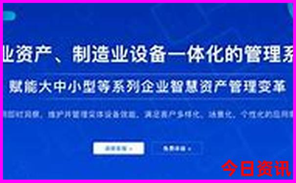 北京老年人旅游适合去哪里