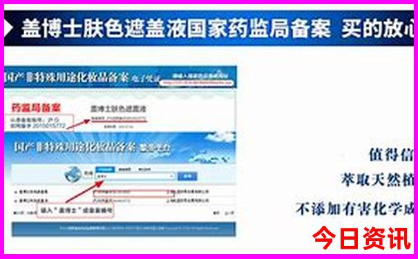 避暑市是哪个城市