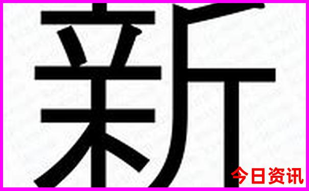 坝上草原游玩攻略