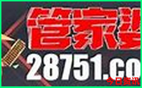 北京五日游最佳路线安排