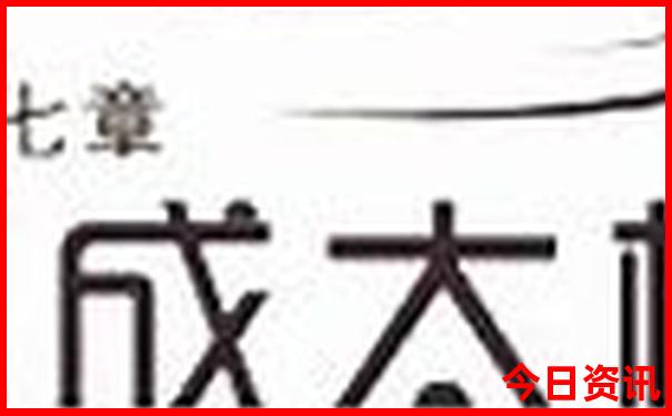喀什地区旅游攻略必玩的景点