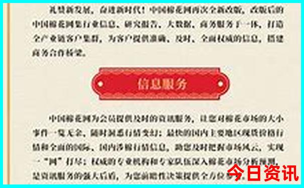 埃及旅游必去十大景点