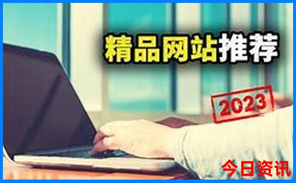 无锡出发三天旅游去哪里合适