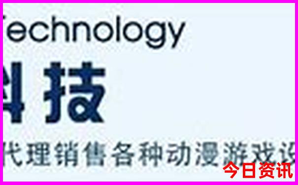 新加坡6合最新开奖结果今天查询