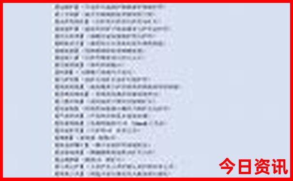 夏天去哪里玩比较凉快